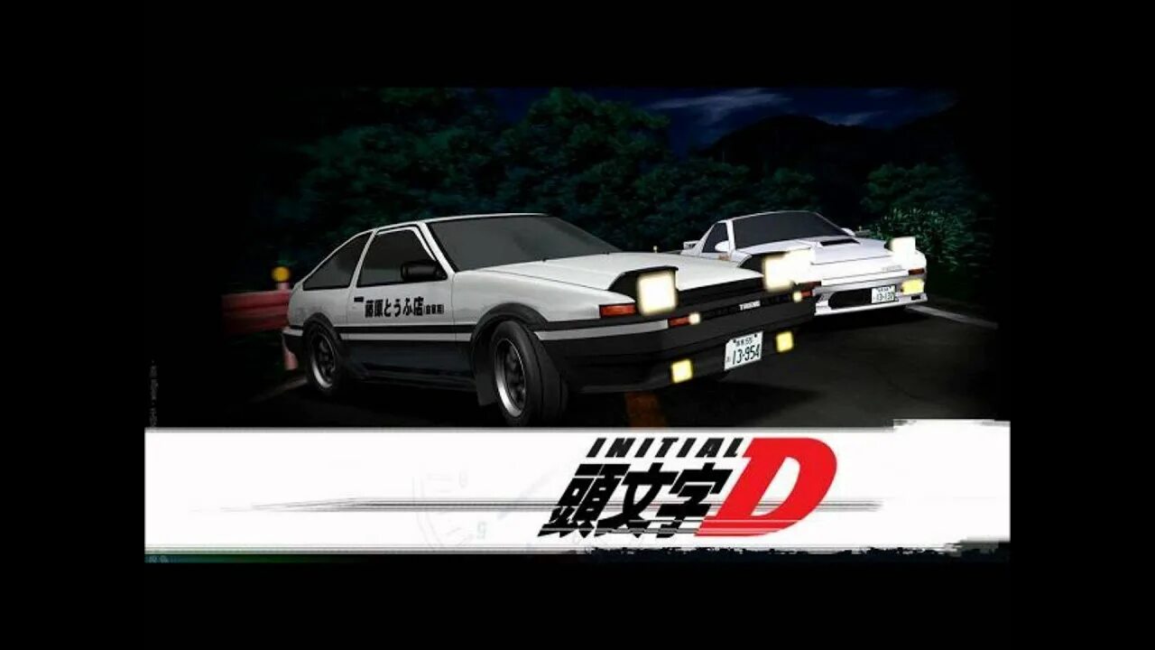 Евробит initial d. Инициал ди музыка. Инициал ди музыка. Initial d first stage. 98 инициал ди.