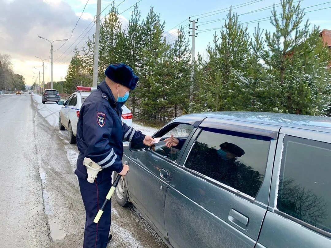 Сотрудники ГИБДД Краснотурьинск. Пресечение нарушений ПДД. ОПМ пешеход ГИБДД. Рейд ГИБДД Каменск-Уральский.