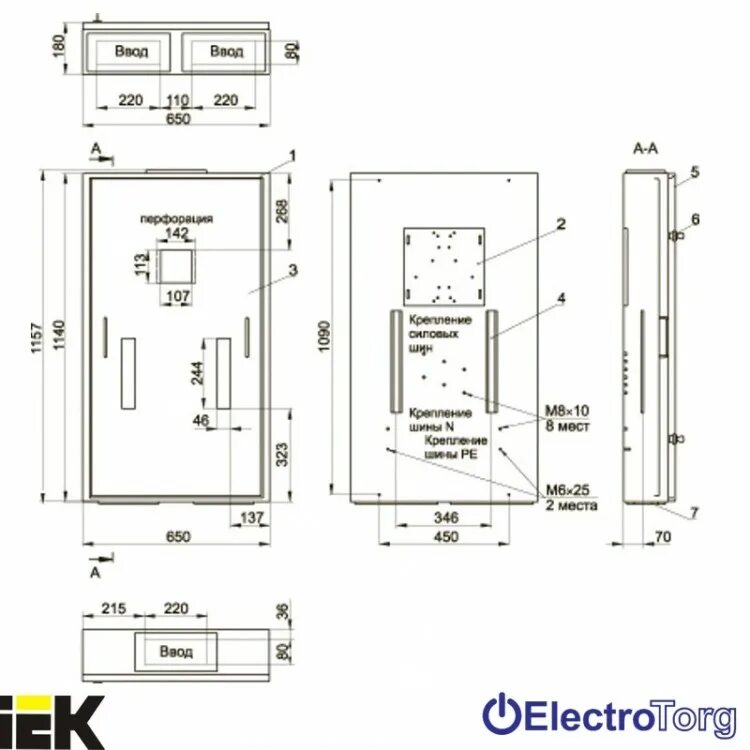 Корпус металлический пр-2-3 36 ухл3 ip31 IEK. Пр-3-3 74 у2 ip54,. Распределительный щит пр-11, размер. Щит пр2. Пр 3 3 36