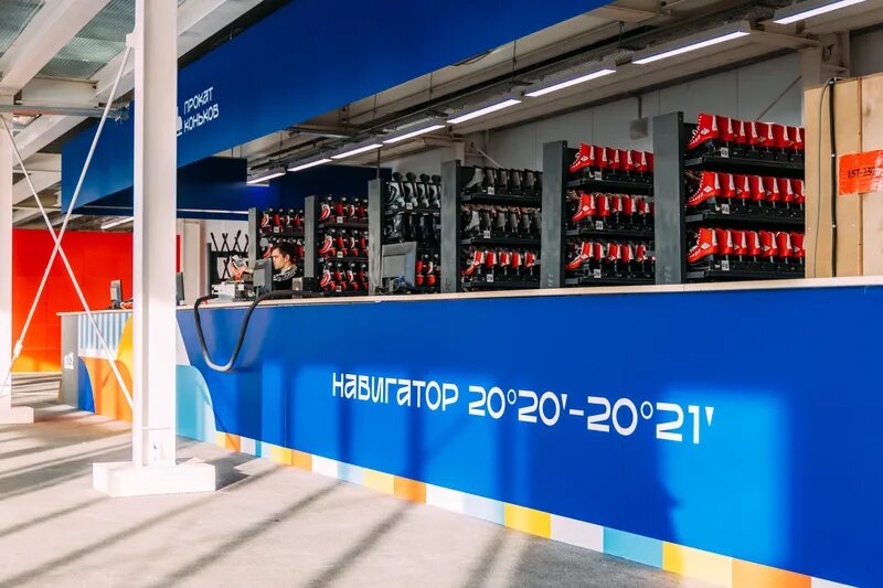 Лучший павильон каток парк горького. Каток парк горького павильоны. каток парк горького павильон 2. парк горького каток павильон 1а. парк горького каток павильон 3.