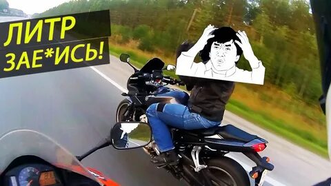 Почти не ездит