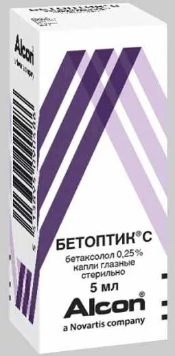 Бетоптик. Бетоптик 0.5 глазные. Бетофтан глазные капли. Бетоптик капли гл. 0,5% 5мл. Бетоптик 05.