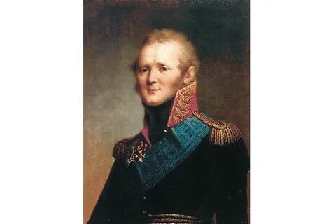 Сколько было лет александру 1 в 1812
