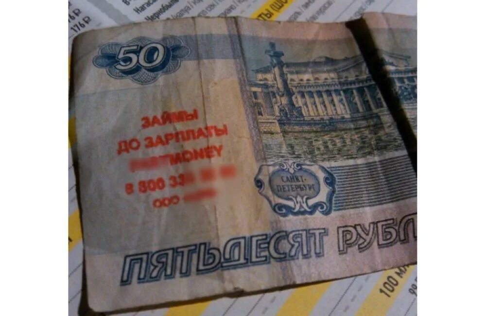 быстрые деньги они не легальны песня