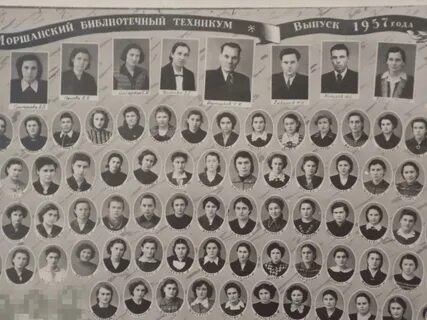 Сайт ярцевского техникума
