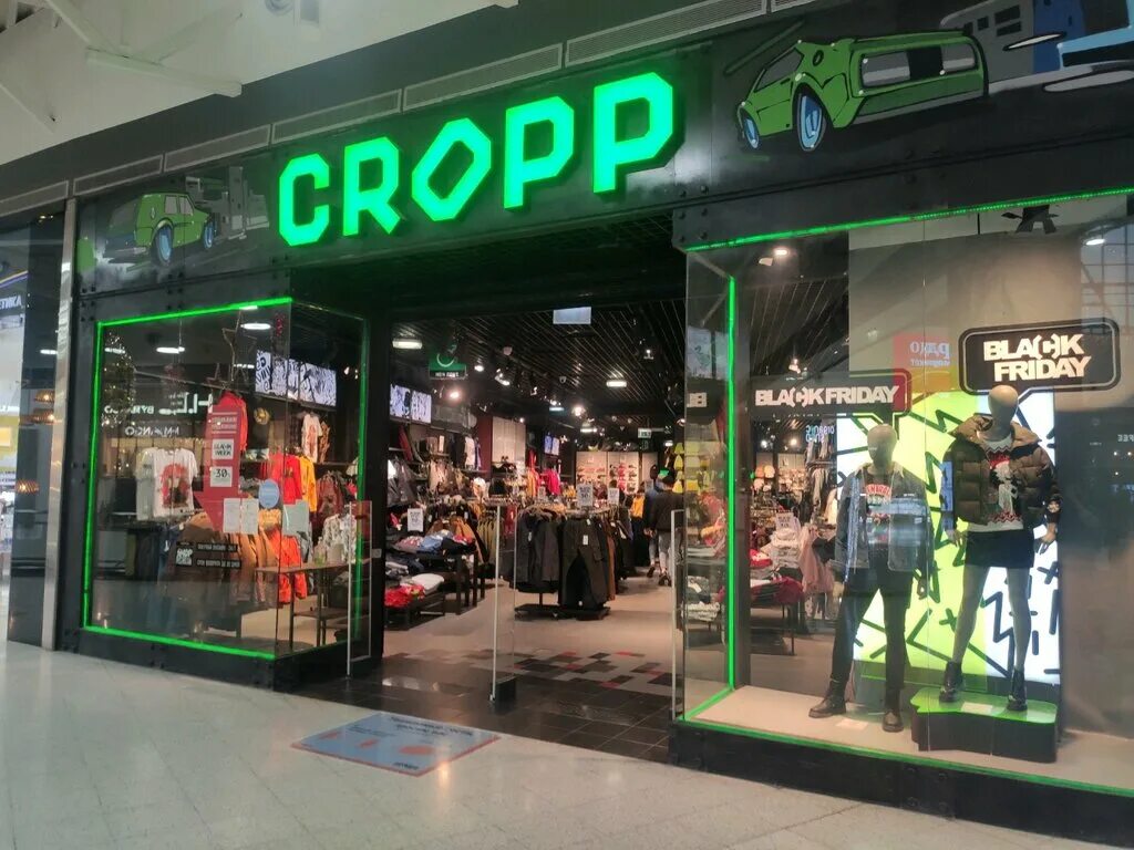 Cr магазин одежды cropp. Cropp магазин москва. Cr магазин одежды cropp. кропп горизонт ростов. Cropp town орел.