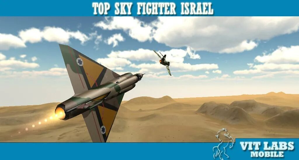 Sky top games. Sky Fighter. Sky Fighters 3d. Sky Фигхтер игра.