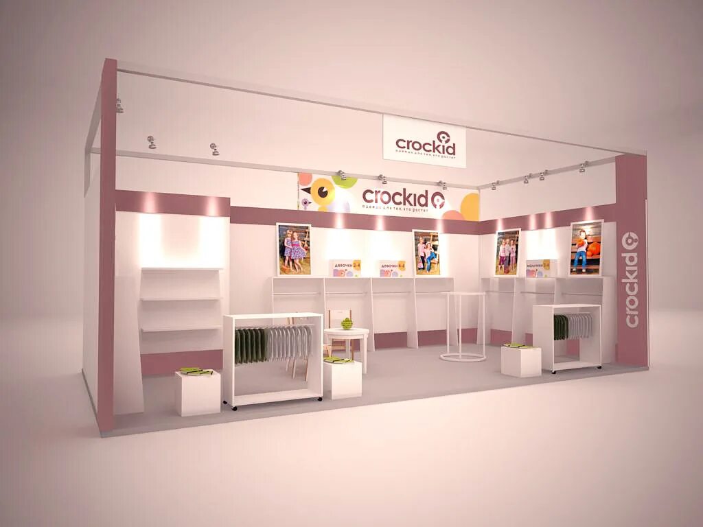 выставочный зал детской мебели. кабинет художественной школы. выставка картин в спб. выставочный зал детской мебели. креативная детская комната.