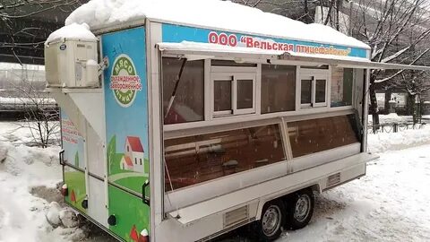 Завод купава
