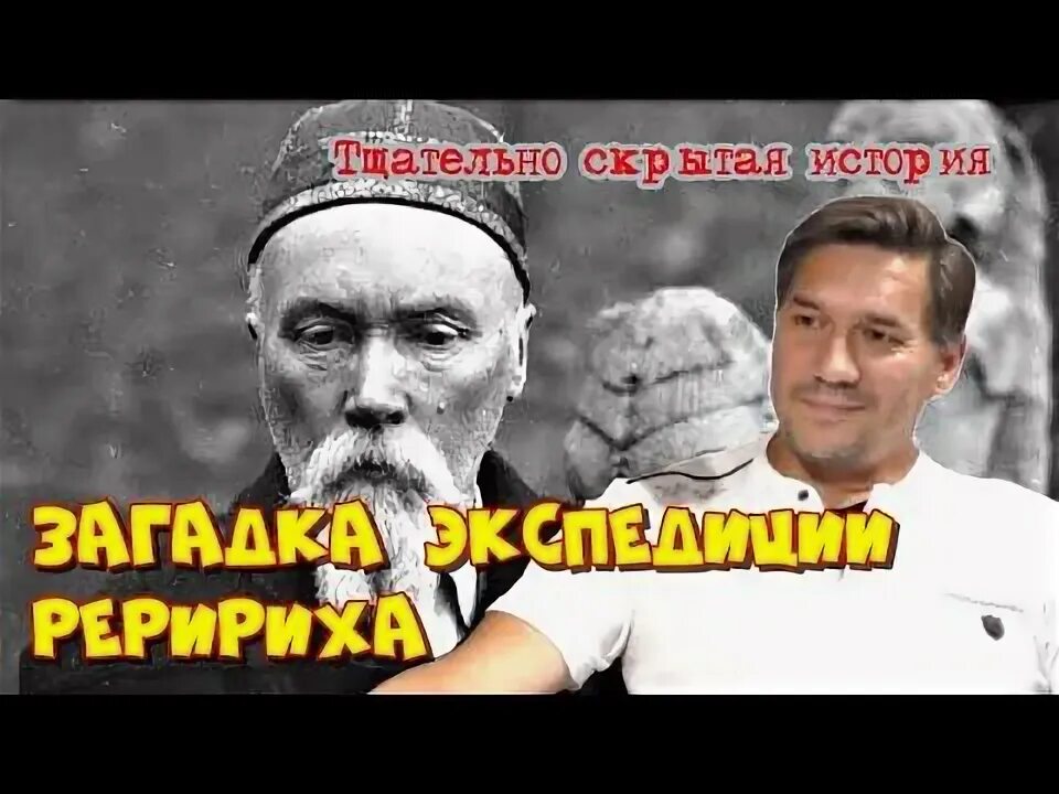 Тщательно скрываемые истории. Тщательно скрываемые истории