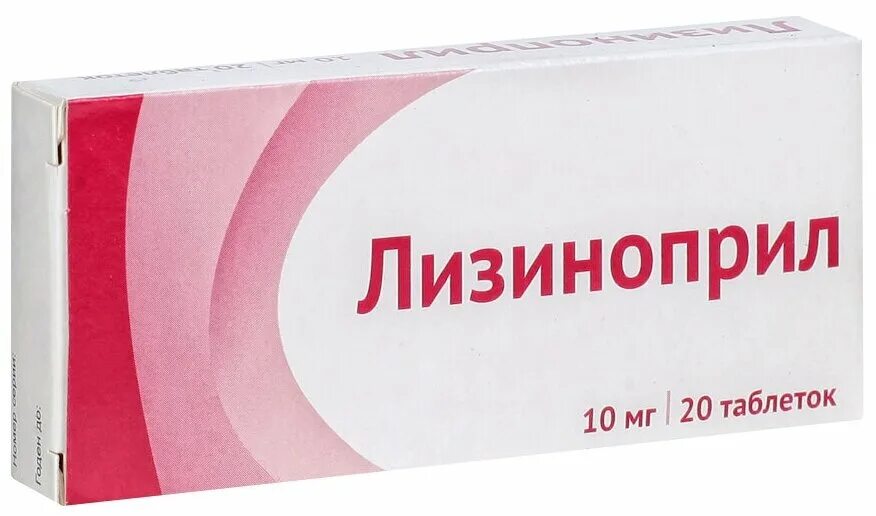 лизиноприл на ночь можно. лизиноприл на ночь можно. лизиноприл-сз таб. лизиноприл штада таб 5мг 30. лизиноприл штада таб.