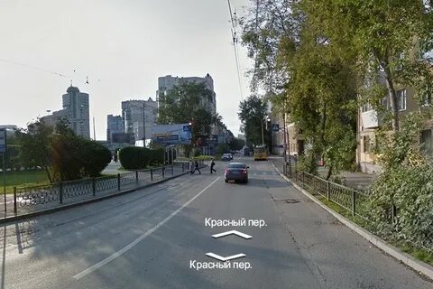 Переулок красный 4