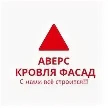 Аверс тамбов. Аверс тамбов. Аверс групп волгоград. Солнечный тамбов. Мичуринская 215 тамбов на карте.