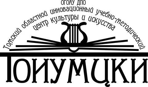 Учебно методический центр культуры