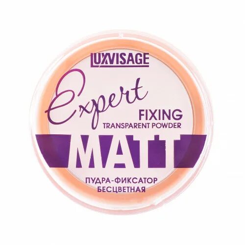 Пудра фиксатор. Пудра-фиксатор luxvisage expert matt 9 г. lux visage expert matt пудра-фиксатор бесцветная 9г. пудра expert matt luxvisage. luxvisage пудра-фиксатор expert matt.