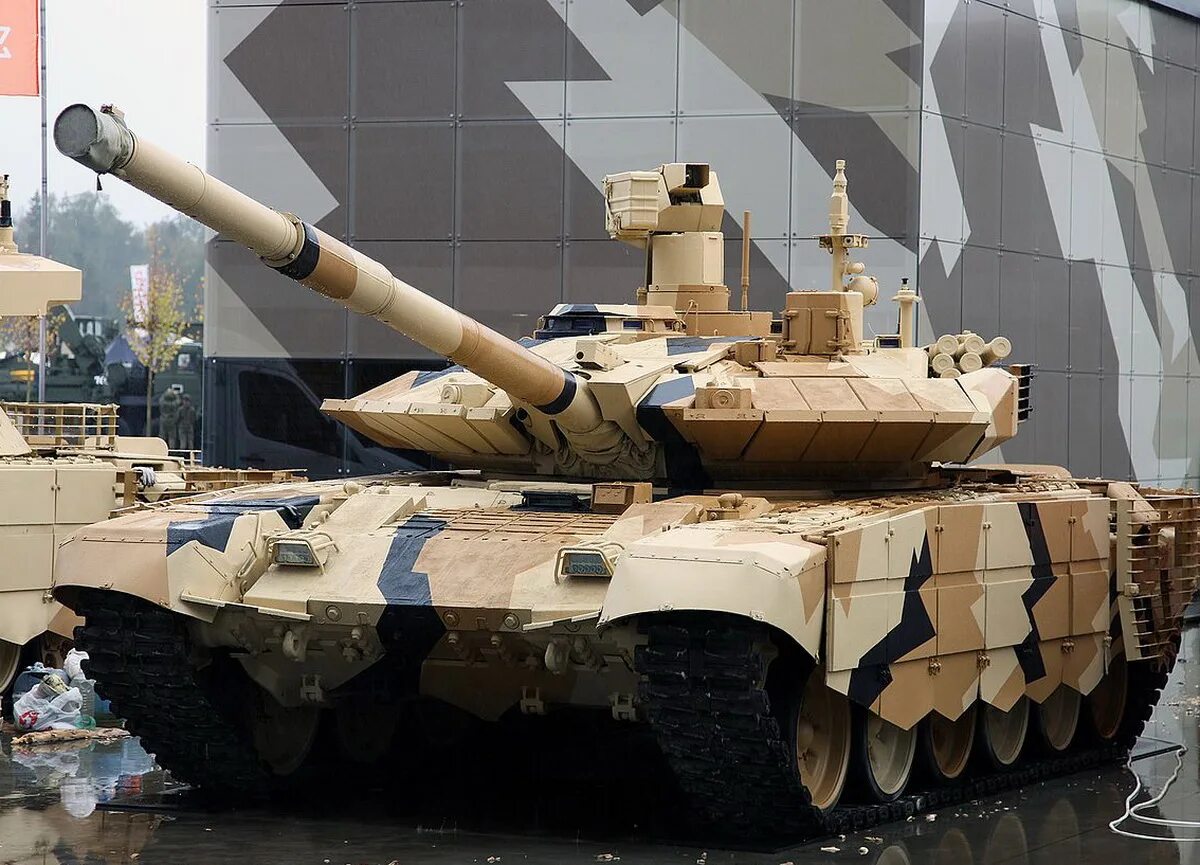 Т 90 мм