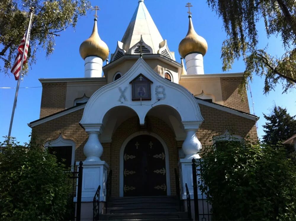 Православные храмы детям. St. Nicholas Russian Orthodox Cathedral. Храм Джорданвилль.