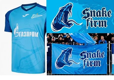 Форма зенита 25