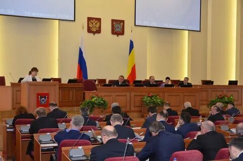 Законодательное собрание ростовской