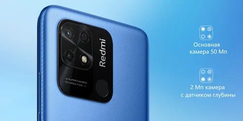 Xiaomi redmi 10c 4