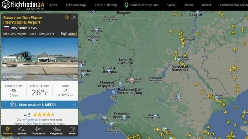 Рейсы екатеринбург ростов на дону