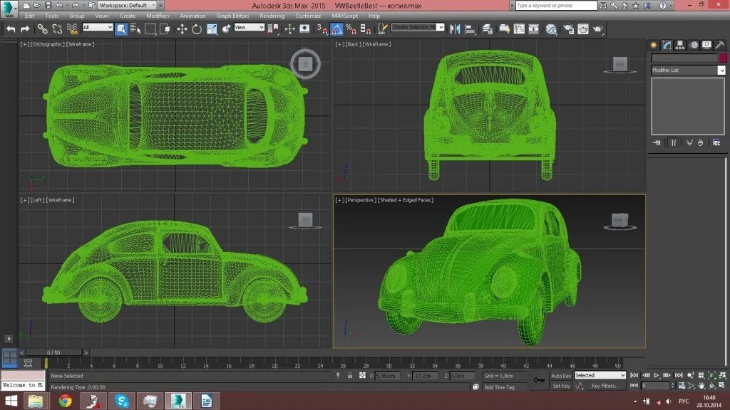 3d моделирование софт. Программное обеспечение для 3d-моделирования. Программы для 3д моделирования для 3д принтера. 3в моделирование САПР Порше.