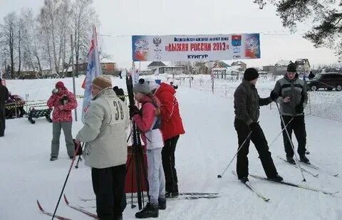 Погода в кунгуре ноябрь
