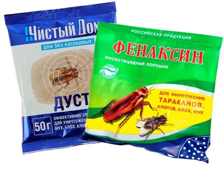 Как избавиться от блох домашним способом. Средство от земляных блох. отрава от земляных блох. средство от земляных блох в частном доме. эффективное средство от земляных блох.