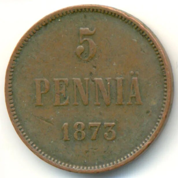 213 руб. 213 руб