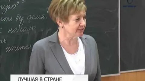 Директора школ белгорода