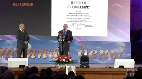 Дата основания 2019