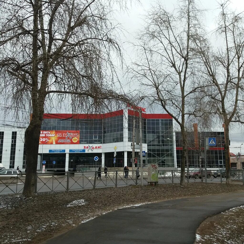 Заходи, торговый центр, Октябрьская ул., 21, Великий Новгород - Яндекс Карты