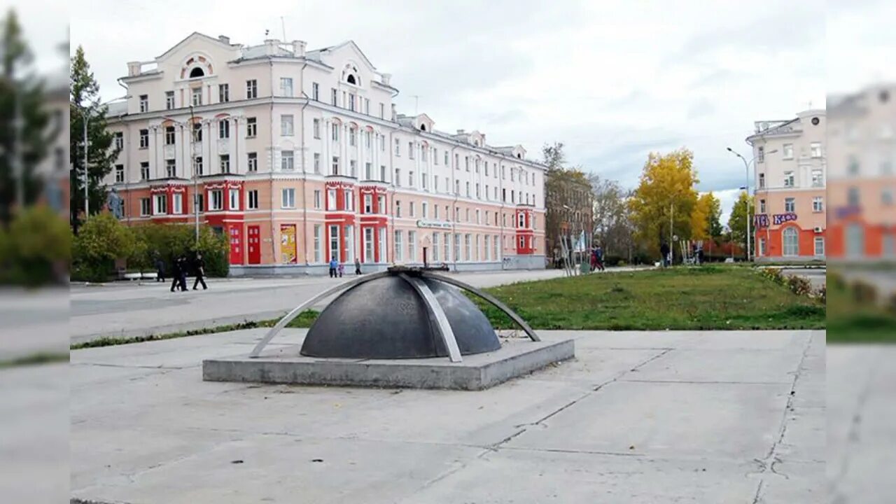 Интернет североуральск. Североуральск площадь. североуральск достопримечательности.