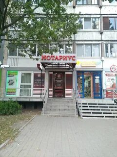 Ул есенина 32