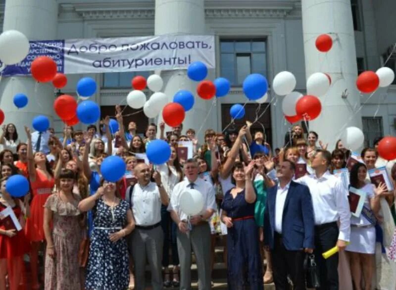 Педагогический колледж абитуриентов. ГАПОУ социально педагогический колледж Волгоград. Социально-педагогический колледж Волгоград Дзержинский район. Волгоградский колледж педагогический колледж. Волгоградский педагогический колледж 1.