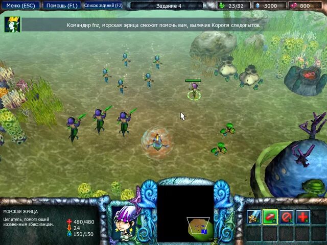 Море битвы алавар. Море битвы игра alawar. Игра море битвы 2. Alawar битва морей. Игра море битвы 2.