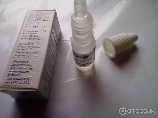 Нормакс капли от чего помогает. Нормакс капли глазные. нормакс капли ушные. нормакс капли в нос. капли от отита нормакс.