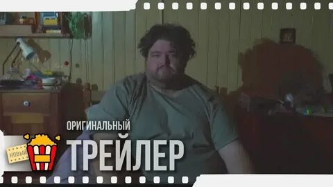 Видео никто не знает