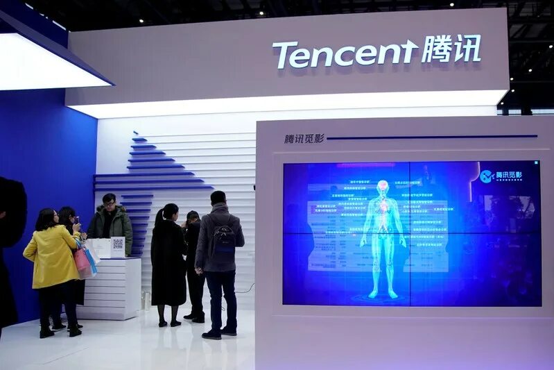 Tencent holding. Tencent. tencent holdings. компания тенсент. компания tencent логотип.