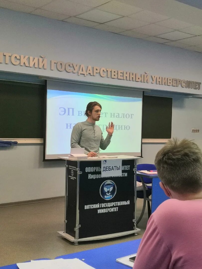 Итоги дебатов в сша. Итоги дебатов в сша