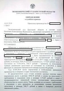 Решение рб