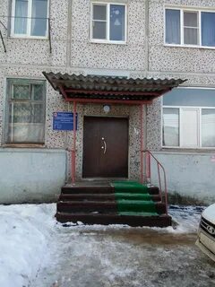 Диспансер новомосковск