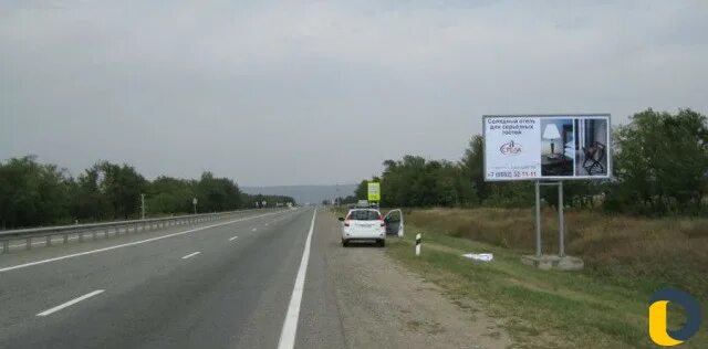 Границах придорожных полос автомобильных дорог. Придорожная полоса. Придорожные полосы автомобильных дорог. Придорожные полосы в населенных пунктах. Границы придорожных полос автомобильных дорог.