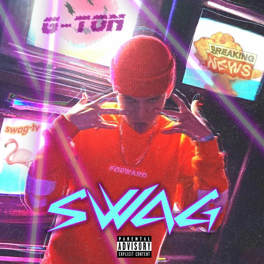 Свэг песня. Свег песня. Обложка к песне sveg. Swag песня. Песня свег.