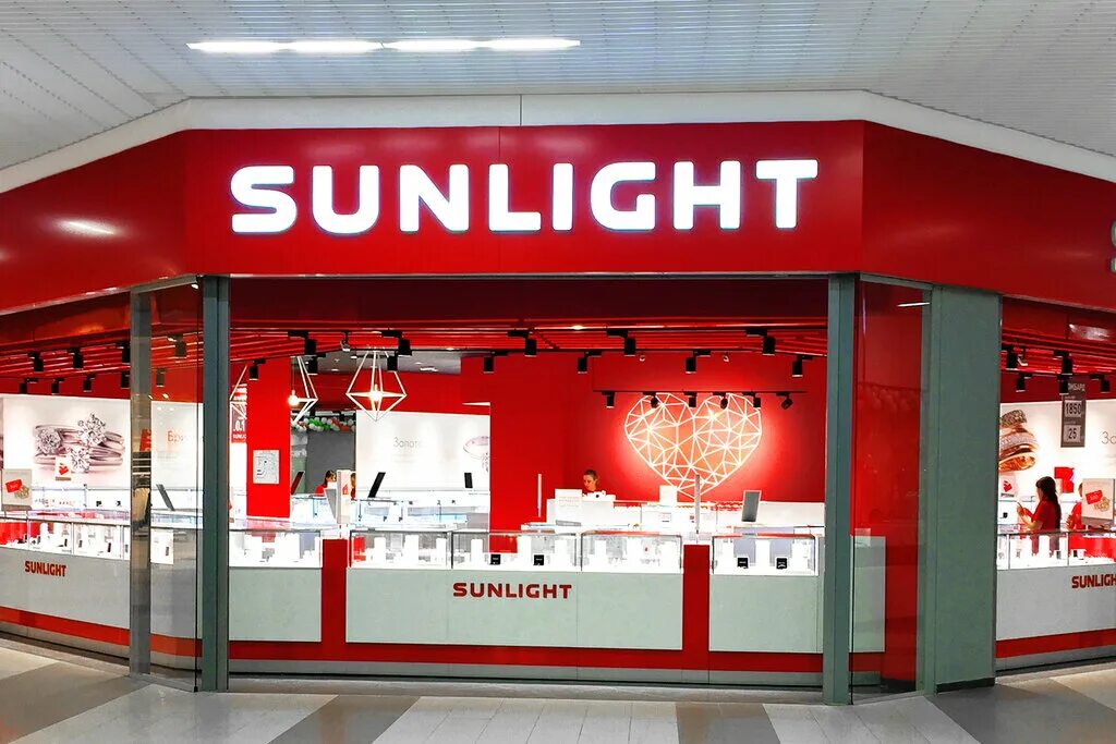 Санлайт прокопьевск. Sunlight барнаул каталог. Санлайт официальный сайт. Санлайт в волгограде. Ювелирный магазин санлайт.