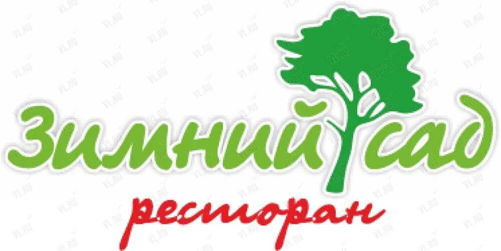 сайт зеленый сад хабаровск. фитосветильник «фитосолнышко». лавка зеленый сад рязань. зеленые сады пенза. бачкарев зеленый сад.