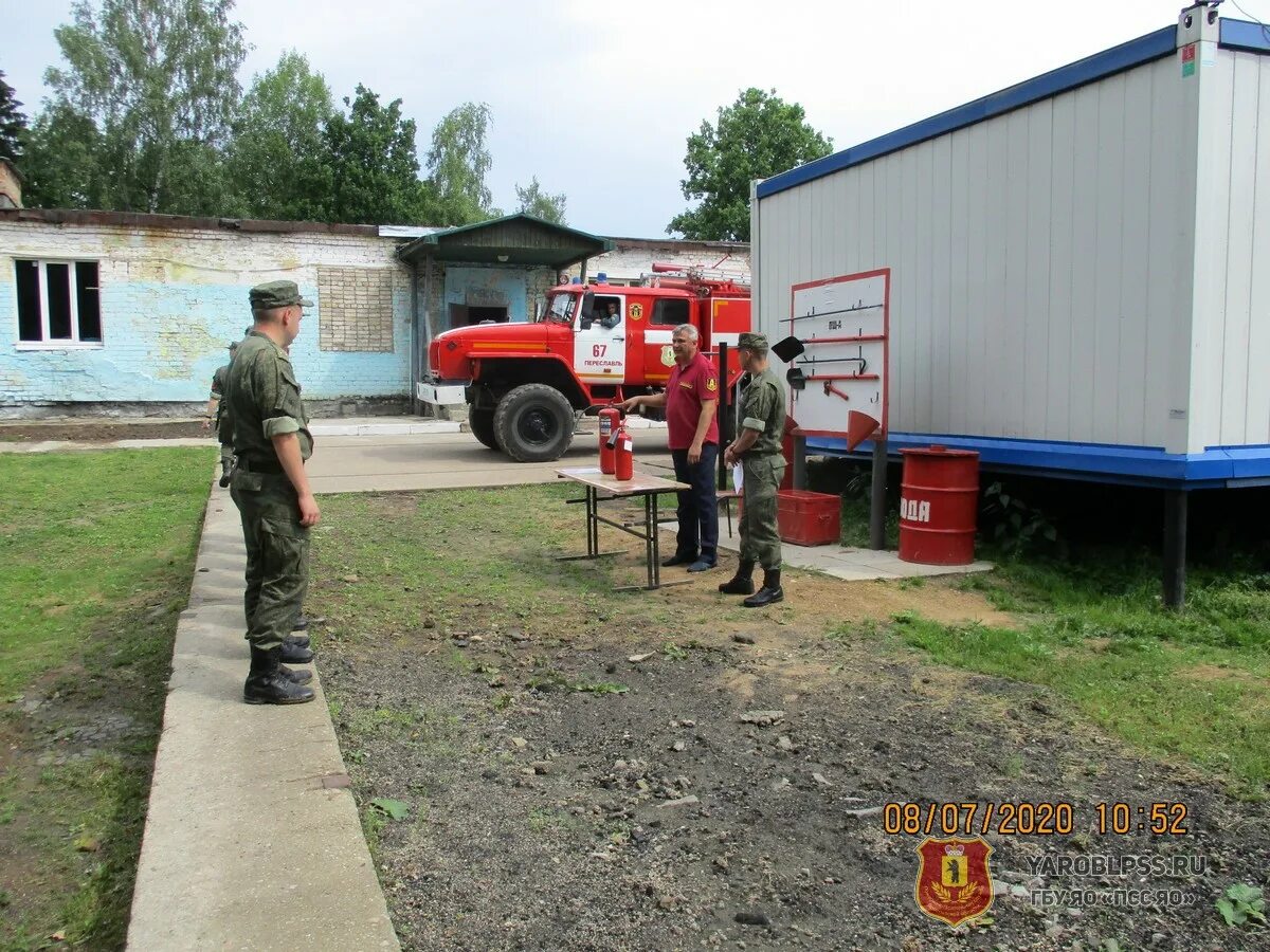 Реагирование пожарных. Реагирование пожарных подразделений. Гбу яо псс ярославль. Мчс спасатели пожарные. Гбу яо псс яо.