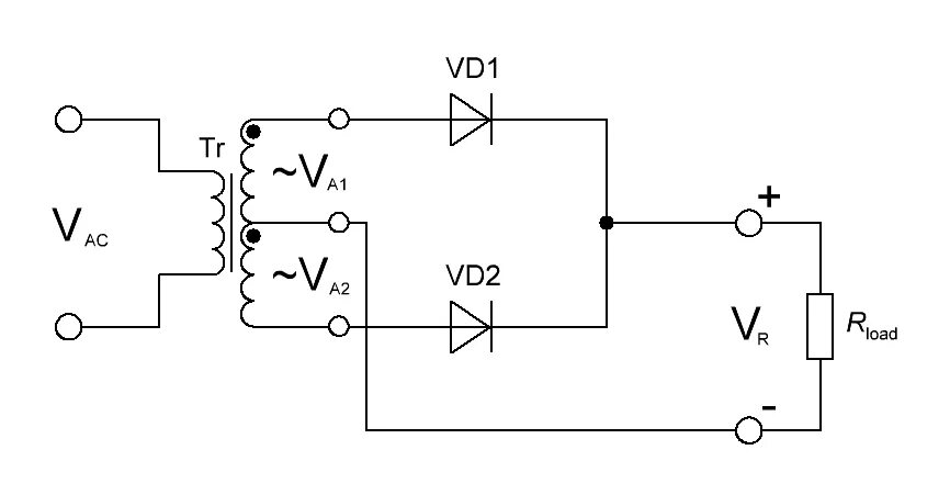 Двухполупериодный выпрямитель схема. Схема выпрямителя со средней точкой трансформатора. 2х полупериодный выпрямитель. Схема 2х полупериодного выпрямителя.