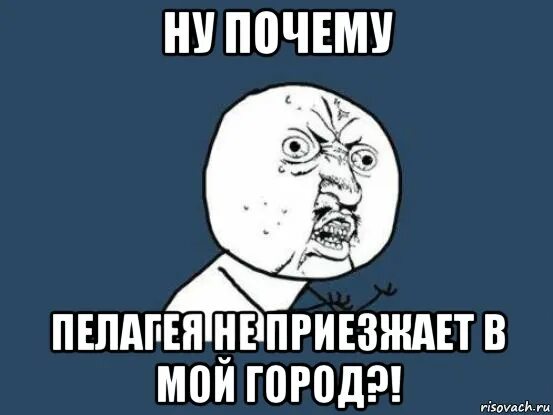 Ну почему не стоит