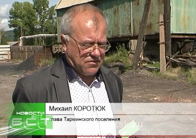 Погода тарма 3 дня. Дорога душанбе худжанд перевал. Погода тарма 3 дня. Погода тарма 3 дня. Ул.